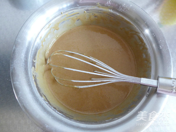 咖啡核桃戚风蛋糕