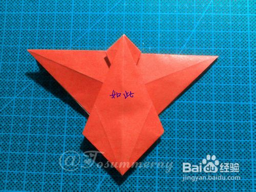 【天の折馆】枫叶折纸实拍教程（上篇）