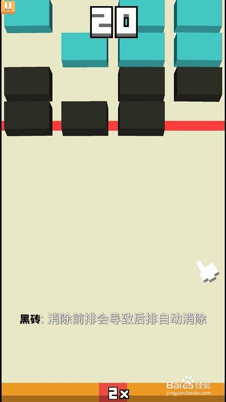 暴走砖块怎么玩