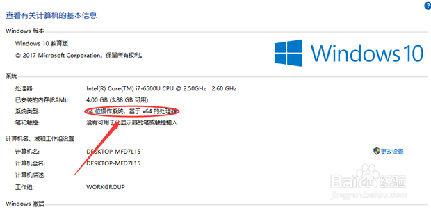 itunes总是安装失败怎么办 itunes如何安装