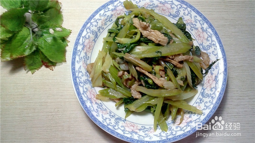 #美食#炒芹菜的做法