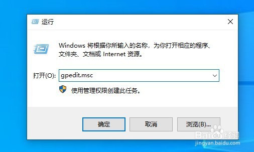 win10系统与win7共享打印机