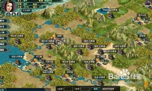 《战国风云》教你如何配置武将