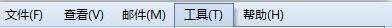 foxmail如何实现附件预览功能