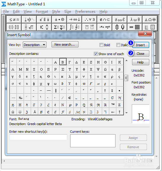 MathType怎么输入大写贝塔