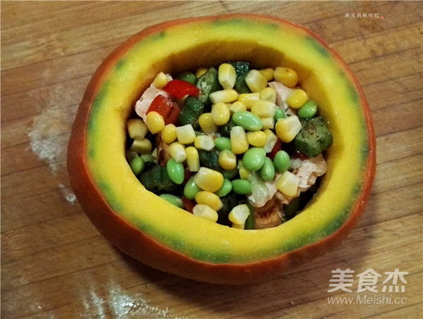 三文鱼果蔬南瓜盅