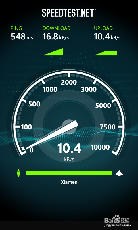 windows phone手机怎样测试网速