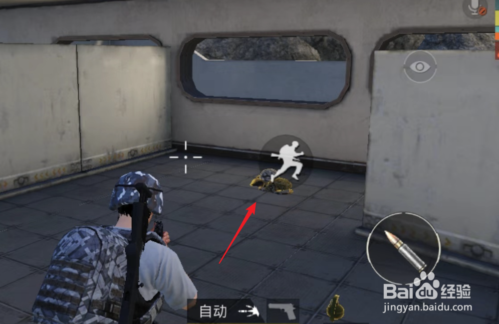 和平精英,夏日模式中游轮怎么找