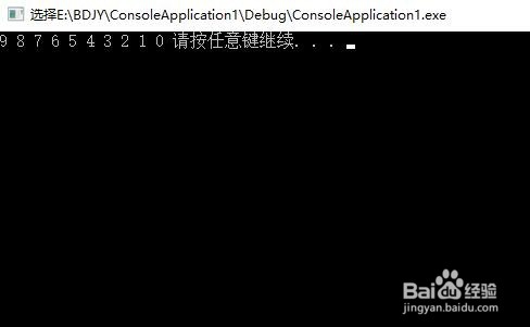 C++中-->是什么意思，如何使用
