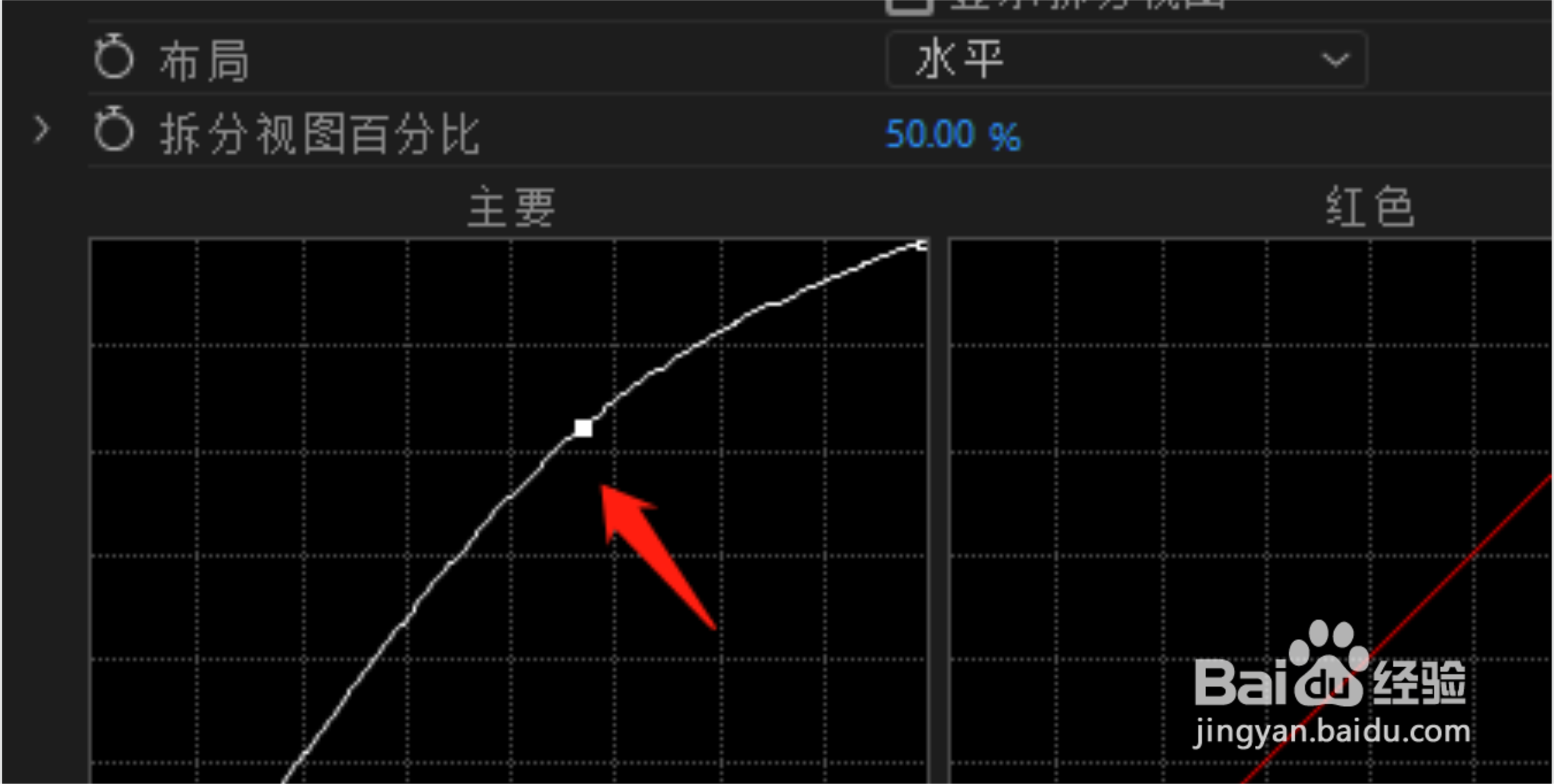 PR怎么制作文字扫光效果