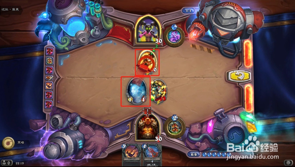 炉石传说迈拉腐泉攻略