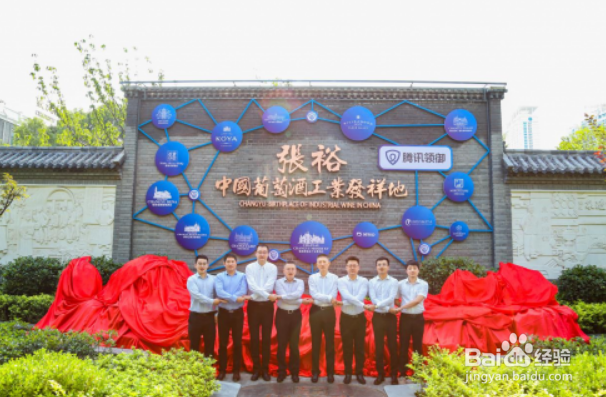 如何使用区块链技术进行供应链溯源