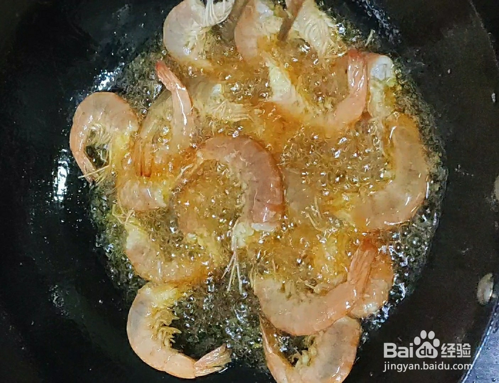 酱汁大虾的制作方法