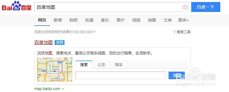企业网络营销应如何选择产品?