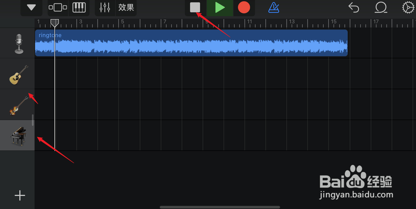 怎样自己制作音乐