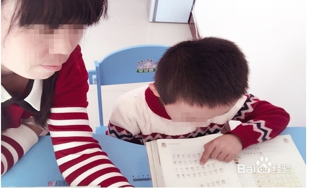 怎么样让孩子写一手规范字