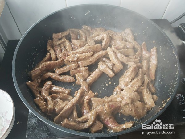 如何制作孜然牛肉