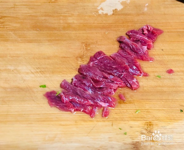 芹菜肉丝的步骤