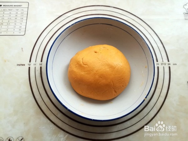 怎么做三色芋圆