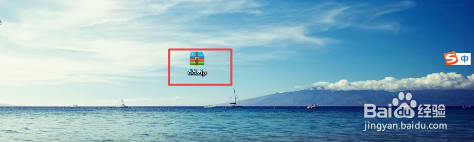 如何使用windows系统自带的录像功能