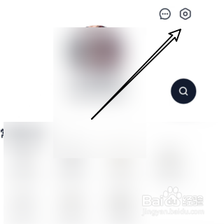 清理金山词霸的缓存内容