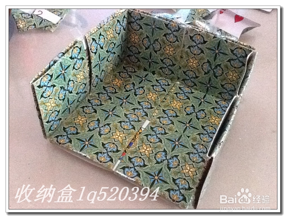 用扑克牌制作收纳盒