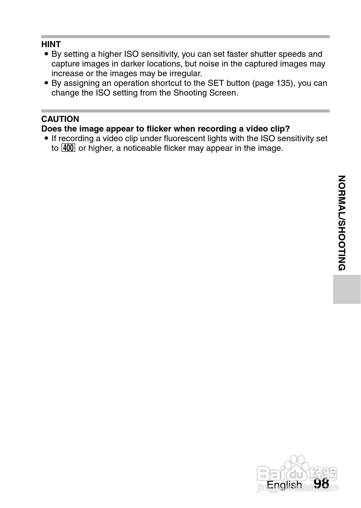 三洋VPC-CG9GX数码摄像使用说明书:[11]