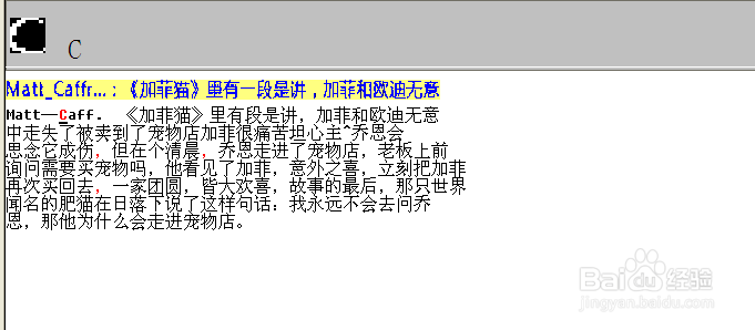 如何将图片转换为文字格式