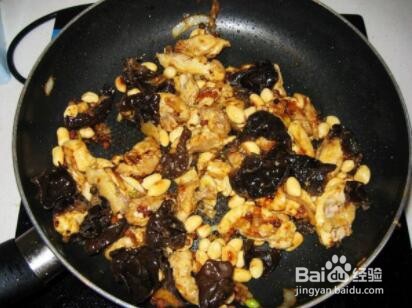 花椒焗鸡(好吃 下饭)