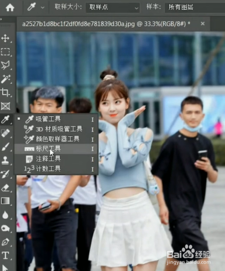 如何用PS将图片变清晰?