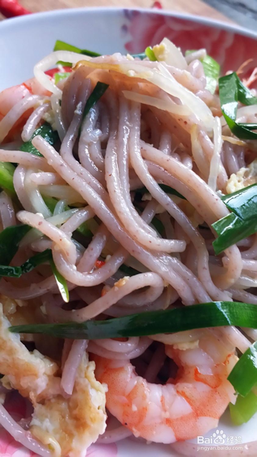 看完就会的哈尼红米线