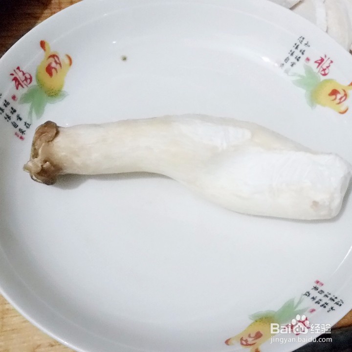 杏鲍菇怎么炒更营养