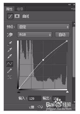 Ps利用通道及计算快速给人像精细磨皮教程