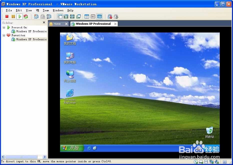 用VMware创建虚拟环境安装Windows/Linux系统