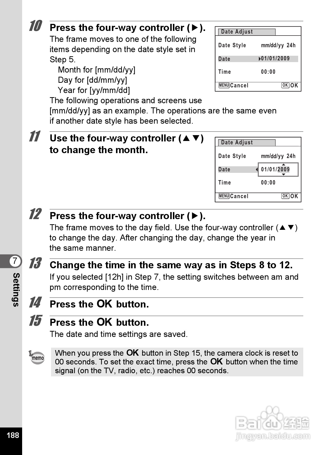 宾得Optio P70数码相机使用说明书:[19]