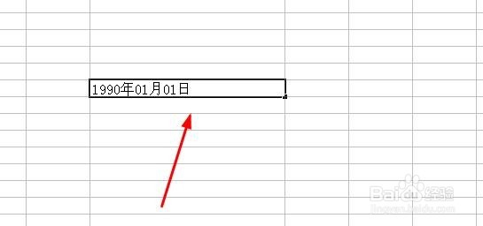 Excel如何从身份证号提取出生年月、年龄、性别
