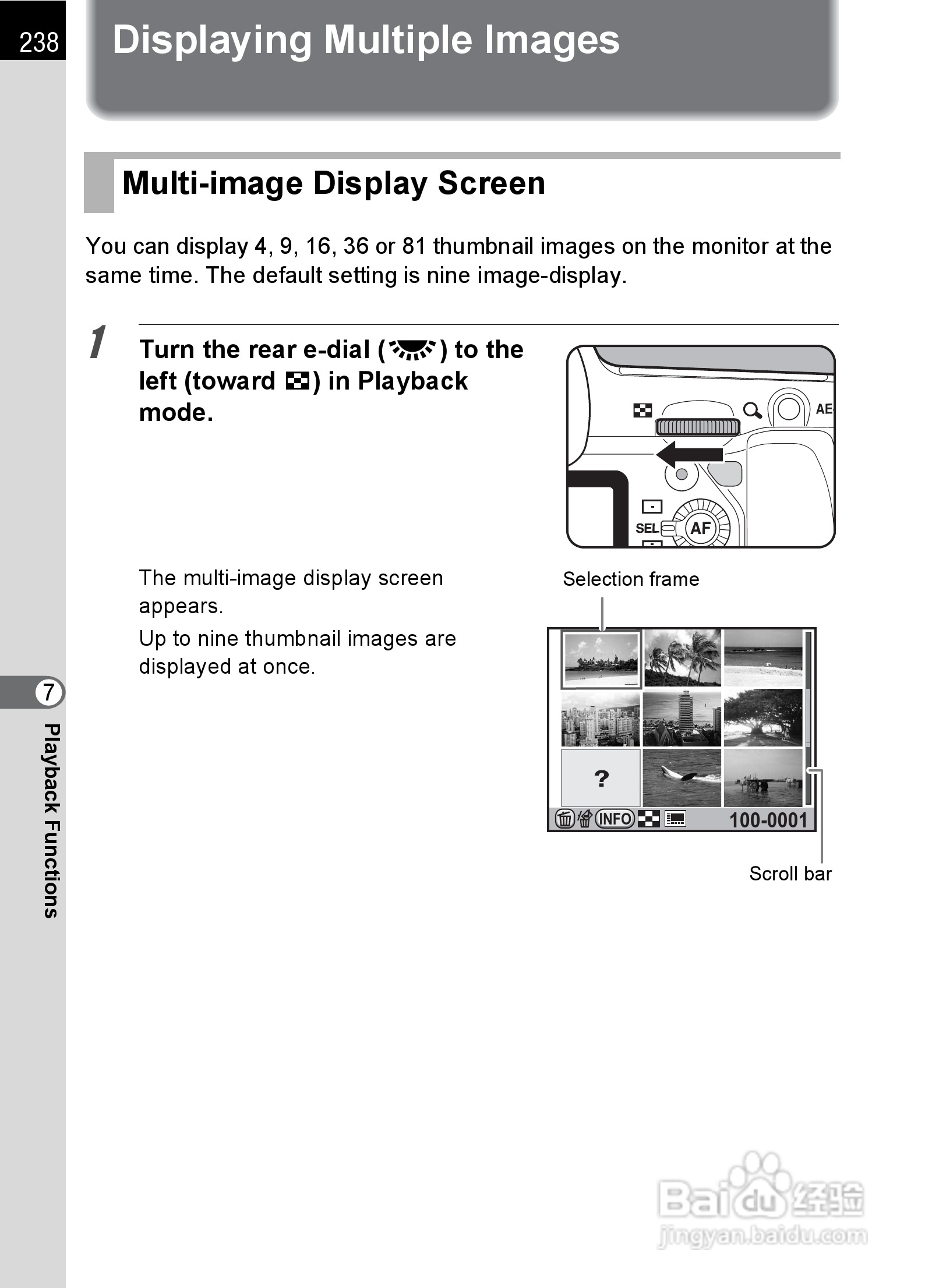 宾得K-5数码相机使用说明书:[24]