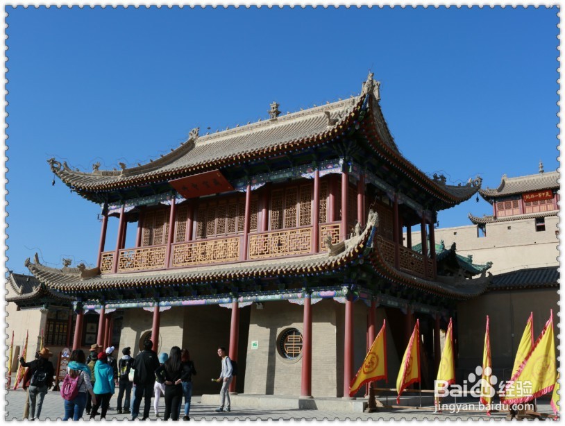 西宁周边旅游攻略