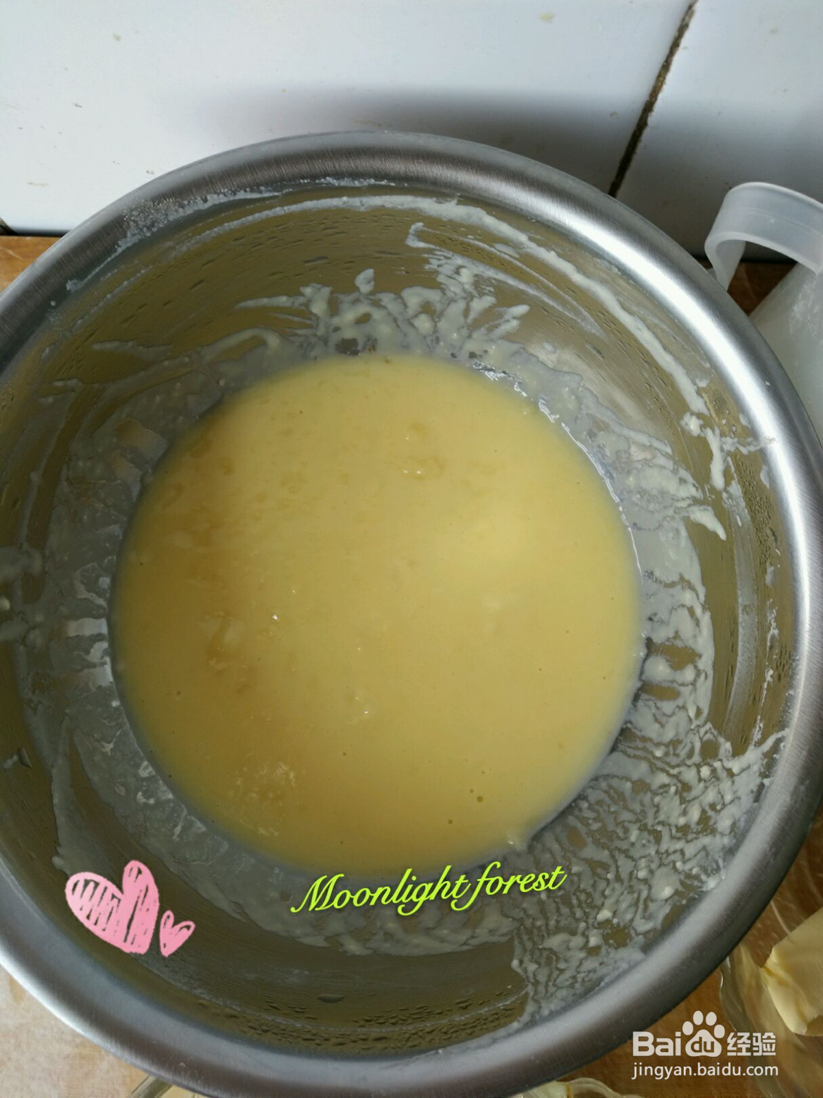 椰蓉心形面包的做法