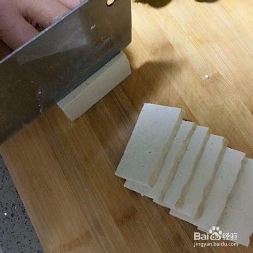 家常煎豆腐的教程