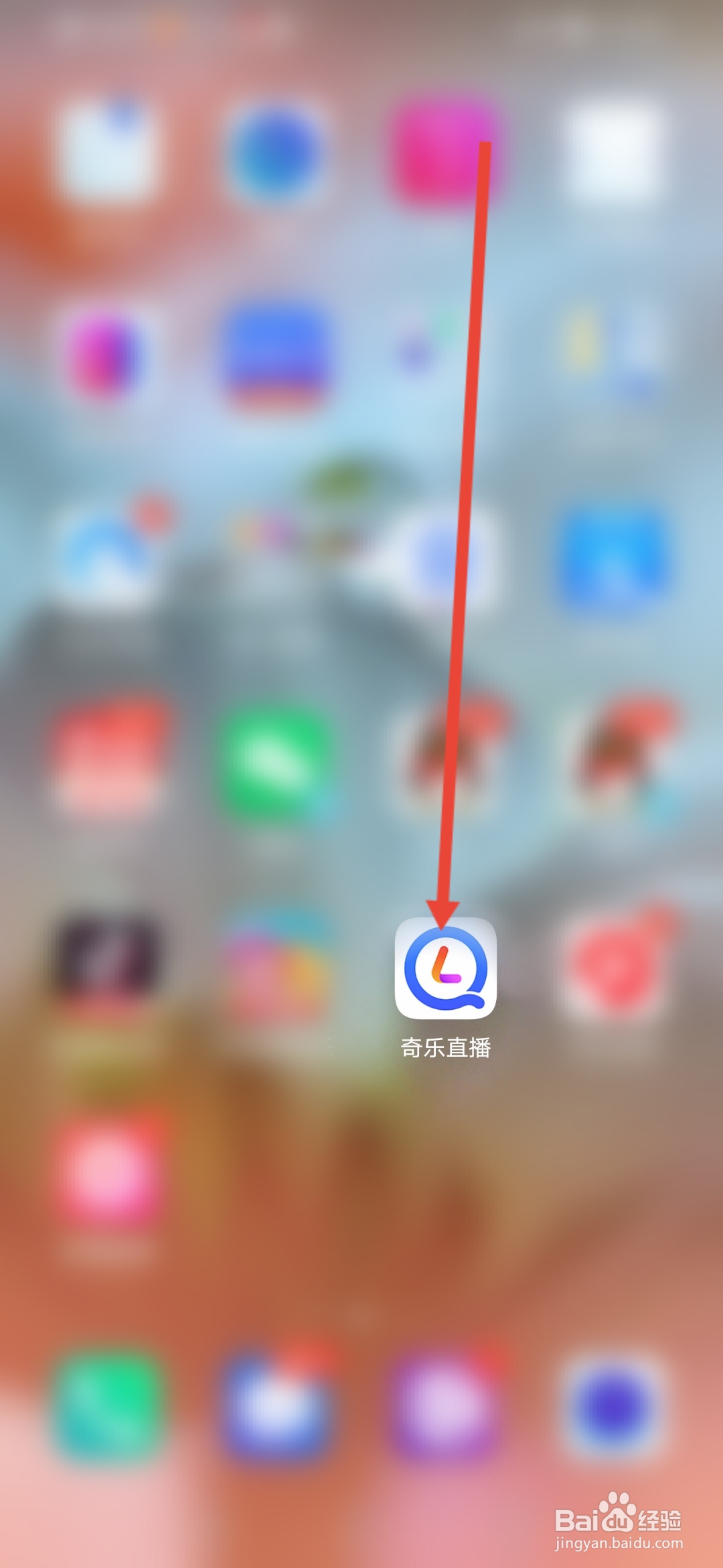 奇乐直播怎么退出登录