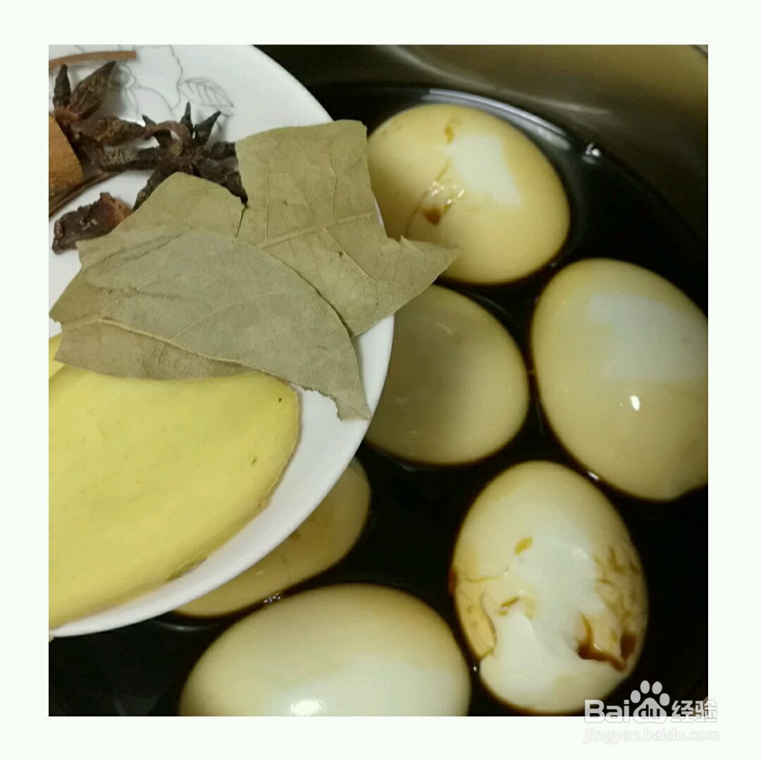妈妈的卤蛋的做法