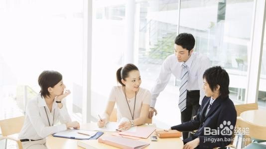 职场中如何与领导打交道