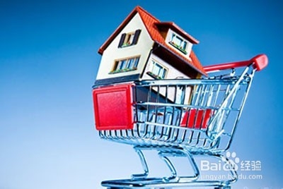 买房时坚决不能犯的几大错误