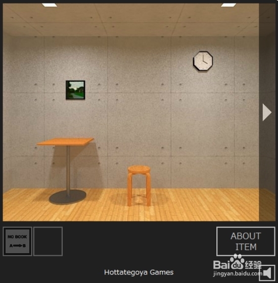 逃出相似房间4游戏攻略：[3]