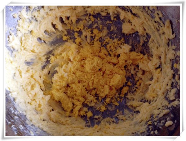 玛格丽特腰果酥