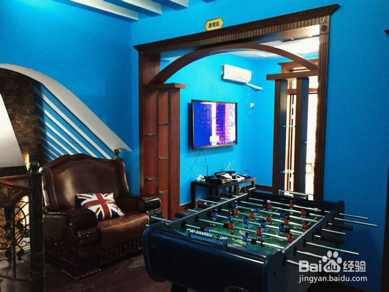 武汉公司聚会----必备宝典