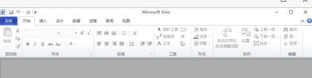 如何安装Visio2010?