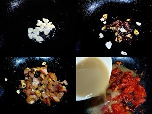 教大家做鱼香日本豆腐