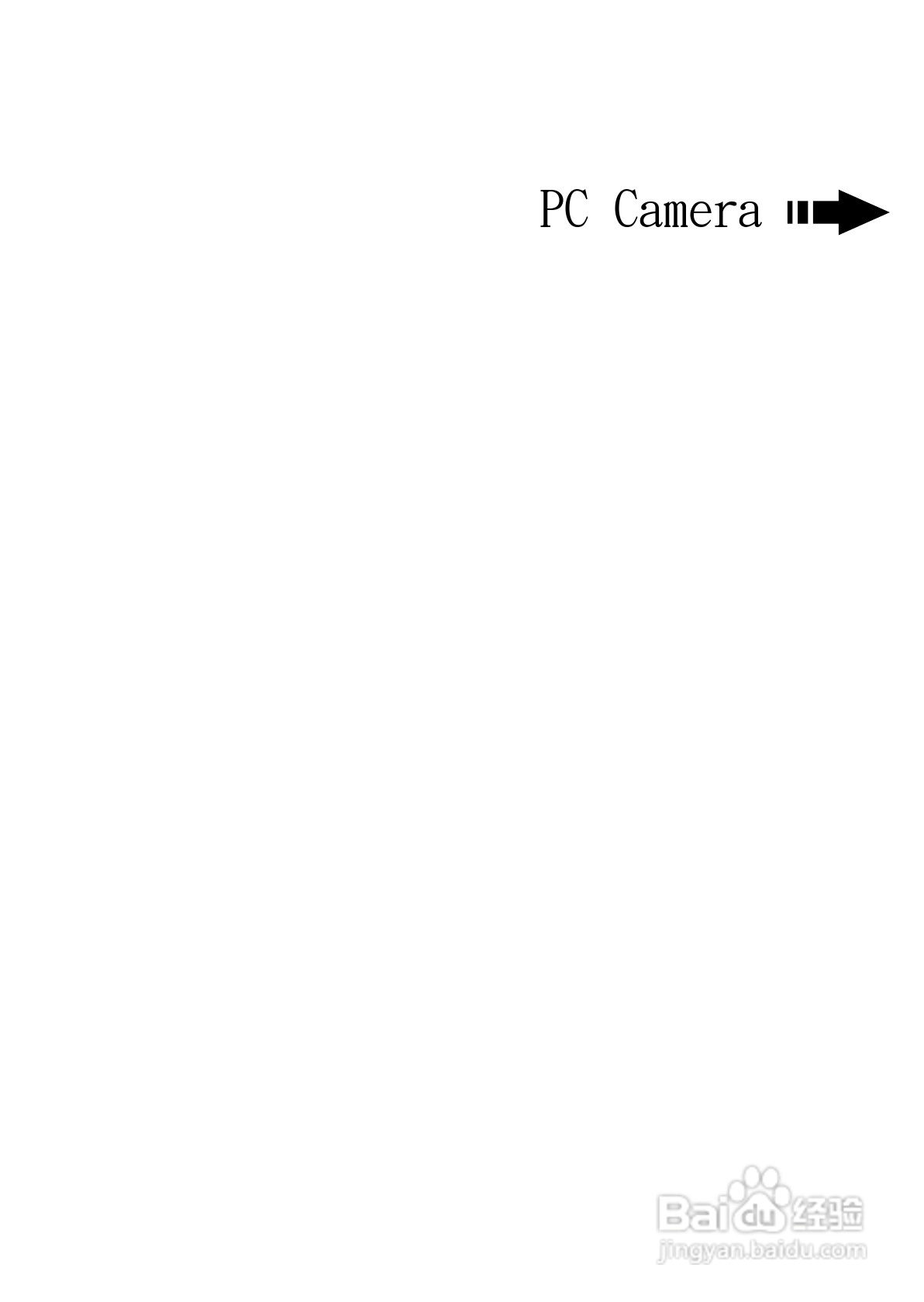 爱普泰克DV6600数码摄像机使用说明书:[7]